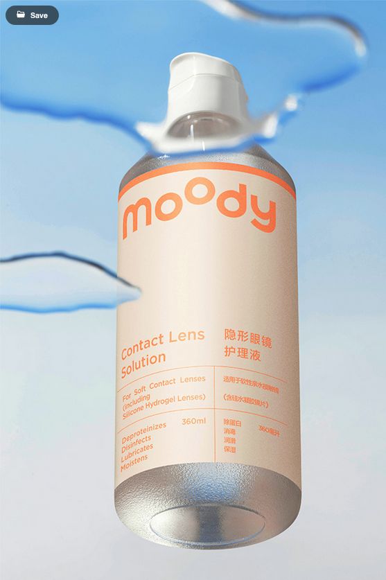 90-day launch product and operation visual